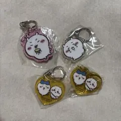 ちいかわ　アクリルキーホルダー　ガチャ　4個セット　まとめ売り