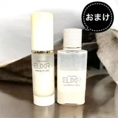 資生堂 エリクシール リンクルケア　美容液&おまけ　ミルク　乳液 セットのサムネイル