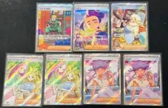 ポケモンカード SAR SR まとめ売り