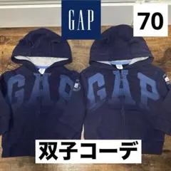 babyGap ロゴパーカー 2枚セット 70cm 紺 ネイビー 双子コーデ　耳