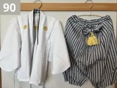 お値下げ中！【美品】ベビー袴 セパレート 90cm 白×ストライプ