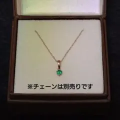 エステール K10PG ネックレスチャーム エメラルド