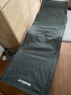 Item thumbnail for item bbcc29d8-7ef0-47f9-991a-7671a9ebfa74