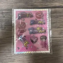 M!LK シャカレボ ぷくぷくシール 佐野勇斗