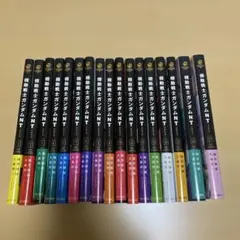 機動戦士ガンダムNT 全巻セット