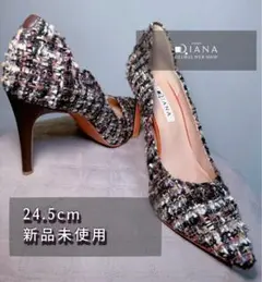 D.IANA ツイードハイヒール 24.5cm 新品未使用
