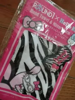 サンリオハローキティ×ラウンドワンコラボハンドタオル＆ミラーチャームセット未使用