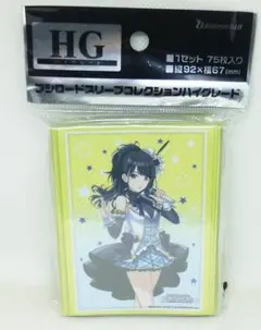 浅倉透 スリーブ シャイニーカラーズ - メルカリ
