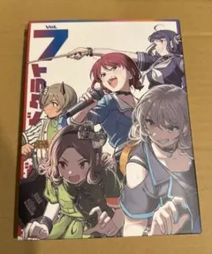 Item thumbnail for item 8085fdc1-8896-4697-8f46-fee4d4250515