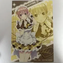 五等分の花嫁 中野一花 ポストカード