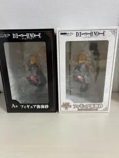 DMMくじ デスノート 弥海砂 A ラストワン B コンプセット - メルカリ