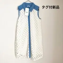 【タグ付新品】定価1.5万 ノースリーブシャツ ブライス フリーズショップ