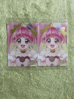 プリキュアカードウエハース　キュアスター　HR 2枚