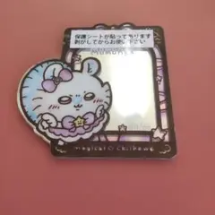 ちいかわステッカーミラーモモンガ