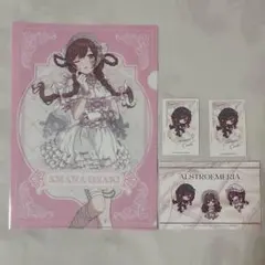 大崎甜花 キャラクターグッズ