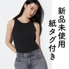 Item thumbnail for item eebf6673-358f-400f-92d0-309eee7a1309