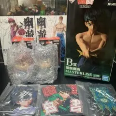 一番くじ幽☆遊☆白書 暗黒武術会編 B賞 浦飯幽助 E賞 SOFVIC２点