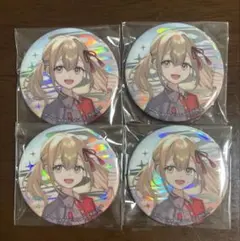 プロセカ ホログラム缶バッジ 小豆沢こはね コネライ チケット風カード