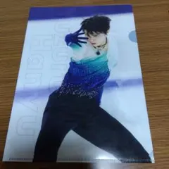 2025年最新】羽生結弦 仙台巡りの人気アイテム - メルカリ