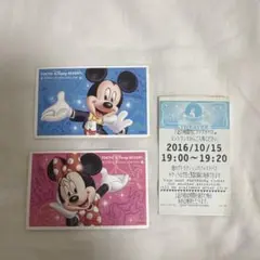 【使用済み】東京ディズニーリゾート　チケット＆ファストパス