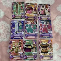 アイカツカード SPICY AGEHA ノーマル、PJ、PGカード 9枚セット