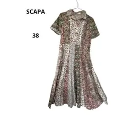 SCAPA リバティ パッチワーク ワンピース 38のサムネイル