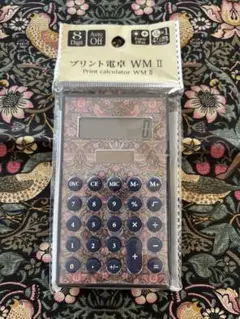 Item thumbnail for item f2be939b-d939-4824-882d-bfb714dad699