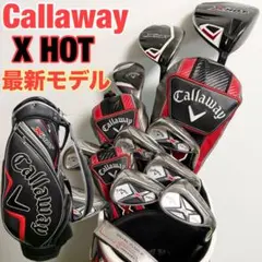 キャロウェイ マーベリック X2HOT 左 レフティ SR 10本 ゴルフセット