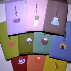 Item thumbnail for item c04f21a4-7d52-4a73-b178-8d05482d4881