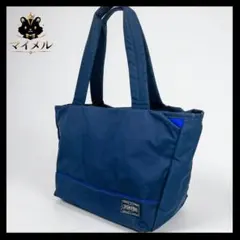 ✨良品✨ PORTER GIRL ポーターガール ムース トートバッグS