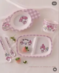 サンリオ　メラミン食器　のんびりタイム　マイメロディ　4点セット