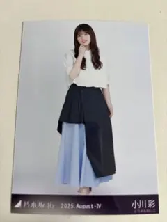 tnmatoMX様 リクエスト 2点 まとめ商品