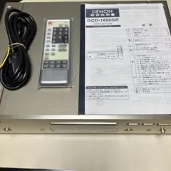 2026年最新】PCM1704 DACの人気アイテム - メルカリ