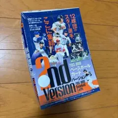 2026年最新】柳田 サイン BBMの人気アイテム - メルカリ