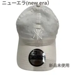 ニューエラキャップ 9TWENTY MLB コットンフラックス綿麻