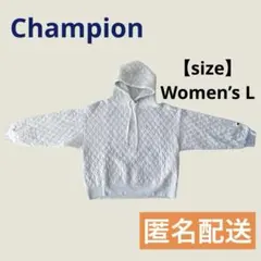 Champion キルティングプルオーバー グレー フーディー