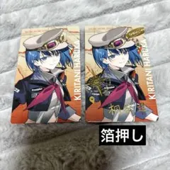 プロセカ　桐谷遥　エピカ　箔押し　セカライ