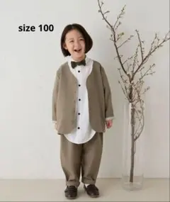 riziere シングルノーカラージャケットセットアップ（裏地チェック）