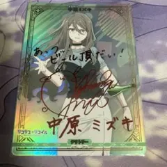 2025年最新】ビルディバイド サインの人気アイテム - メルカリ