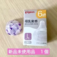 Item thumbnail for item 34ee7faf-af59-4ee9-a0b3-861507a4101f