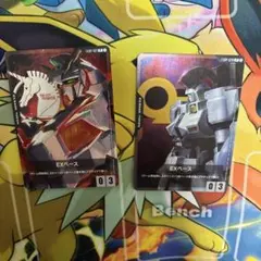 ガンダムカードゲーム はじめようキャンペーン プロモ 5種 EXベース