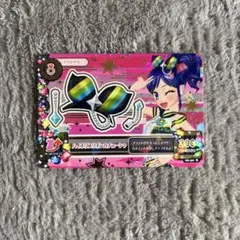 Item thumbnail for item a88a7f1f-3c9e-474b-a71d-5209596901c3