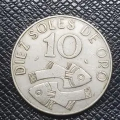 2026年最新】旧貨幣・金貨・銀貨・記念硬貨の人気アイテム - メルカリ