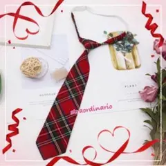 【RN003】王道の赤チェック ネクタイ♡制服やコスプレ