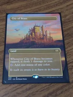 MTG 鋼打ちの贈り物】英語版 マジック・ザ・ギャザリング 4枚セット