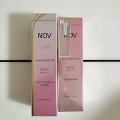 NOV ノブ L&W デイエッセンスUV 日中用美容液 30g×2本セット - メルカリ