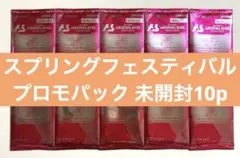 アーセナルベース スプリングフェスティバル2026 プロモパック 未開封 10p