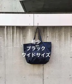 2026年最新】wake sapporoの人気アイテム - メルカリ