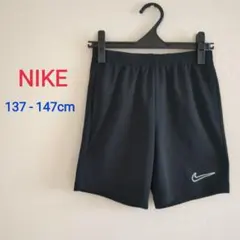 【美品】NIKEナイキ　サッカーパンツ　短パンDRYFIT　137 - 147㎝