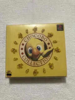 チョコボコレクション
